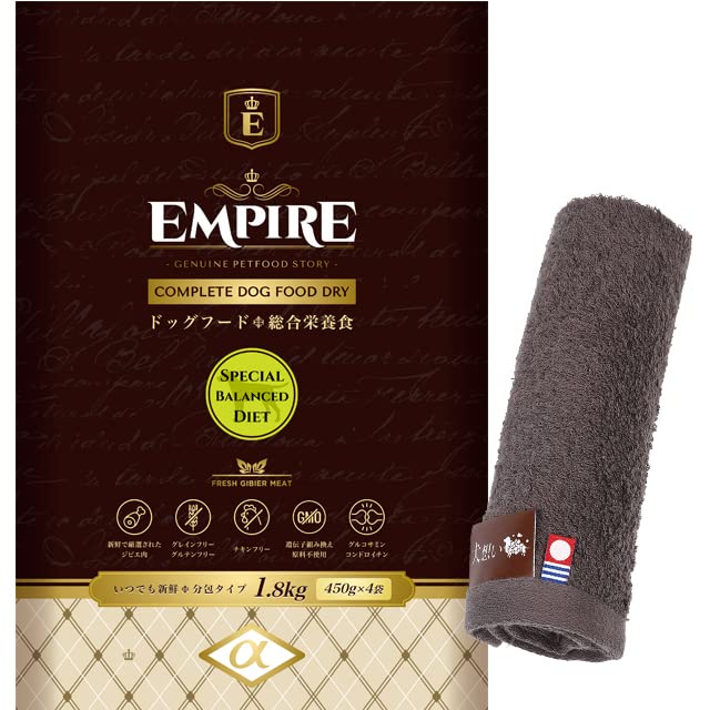 

EMPIRE Специальная сбалансированная диета 1,8 кг (Включает оригинальное собако-дружелюбное полотенце для рук Имабари) (Цвет полотенца: Мокко)