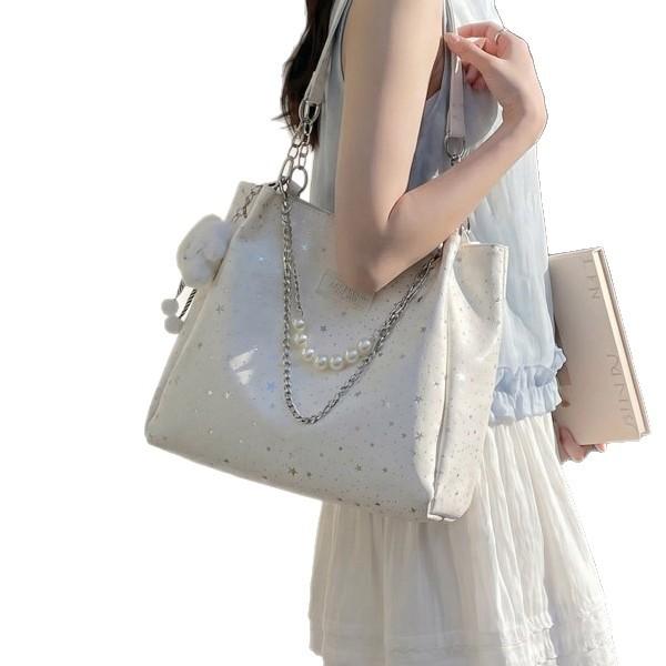 The New Korean Version Of The High-End Shoulder Big Bag, Women'S Fashion Large-Capacity Commuting Tide Niche Design Tote Bag