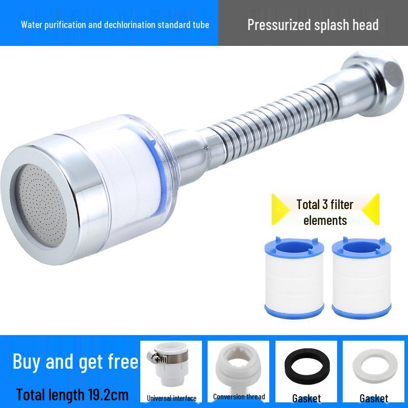 Household Kitchen Faucet Water Purifier and Anti-Splash Nozzle Extender