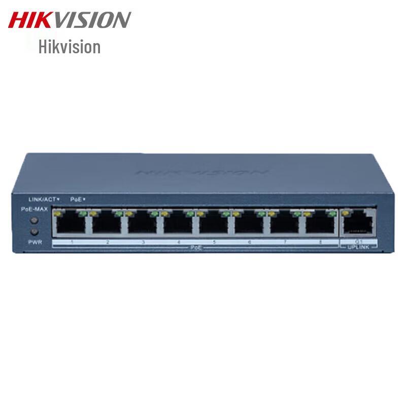 

HIKVISION 9-Port 100Mbps PoE Managed Switch