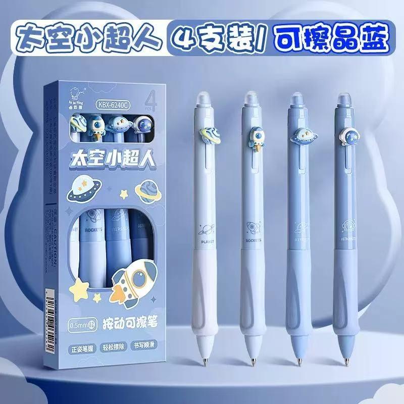 4Pcs/Box Retractable Erasable Gel Pens Fine Point 0.5 Mm No Need for White Out, 4pack Black/Blue Ink for Completing Sudoku and C