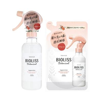 Haar- & Kopfhautpflege – Cremes, Lotionen & Masken für Haare