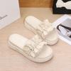Pearl slippers women's 2025 summer thick-bottomed outer wear Internet celebrity leisure ins thick-bottomed non-slip beach sandals