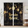 2pcs, Creative Curtains Ramadan Polyester Woven (without rod) Room Decor Ldeal for Bedroom and Various Room Types
