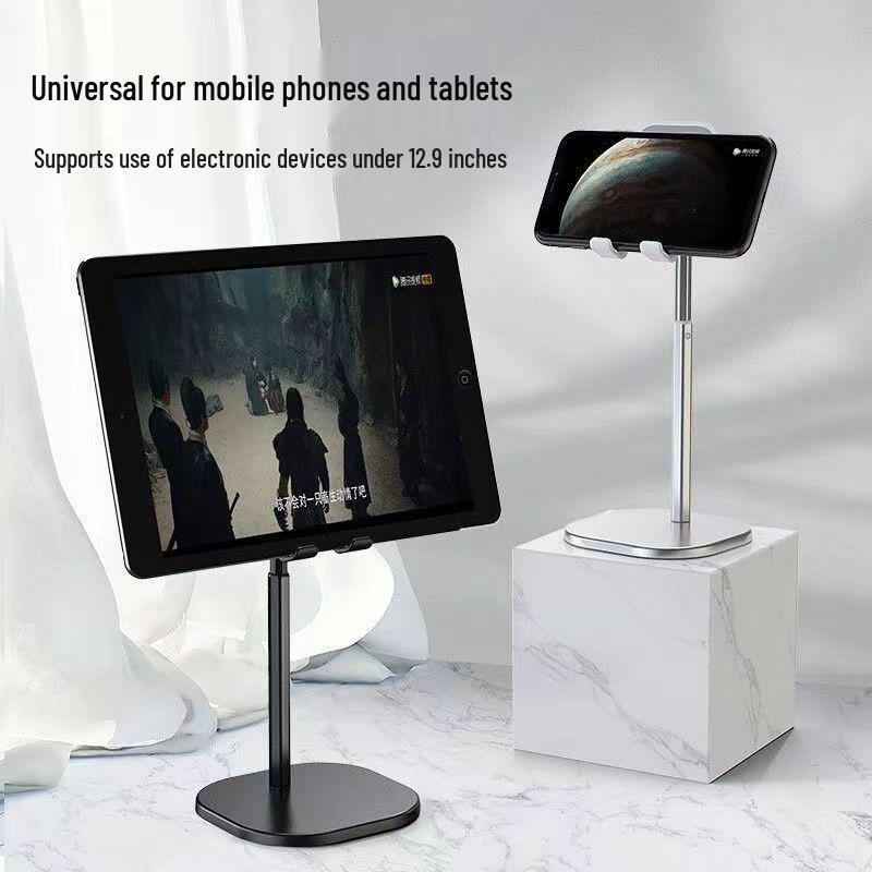 Adjustable Metal Desktop Phone & Tablet Stand for Bedside or Live Streaming