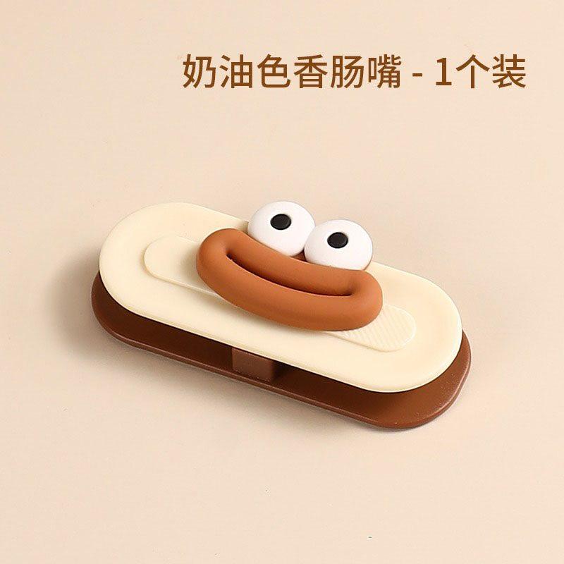 

1pcs Desktop data cable fixed cable organizer, mobile charging cable storage, organization, pasting, seamless snap fastener hub