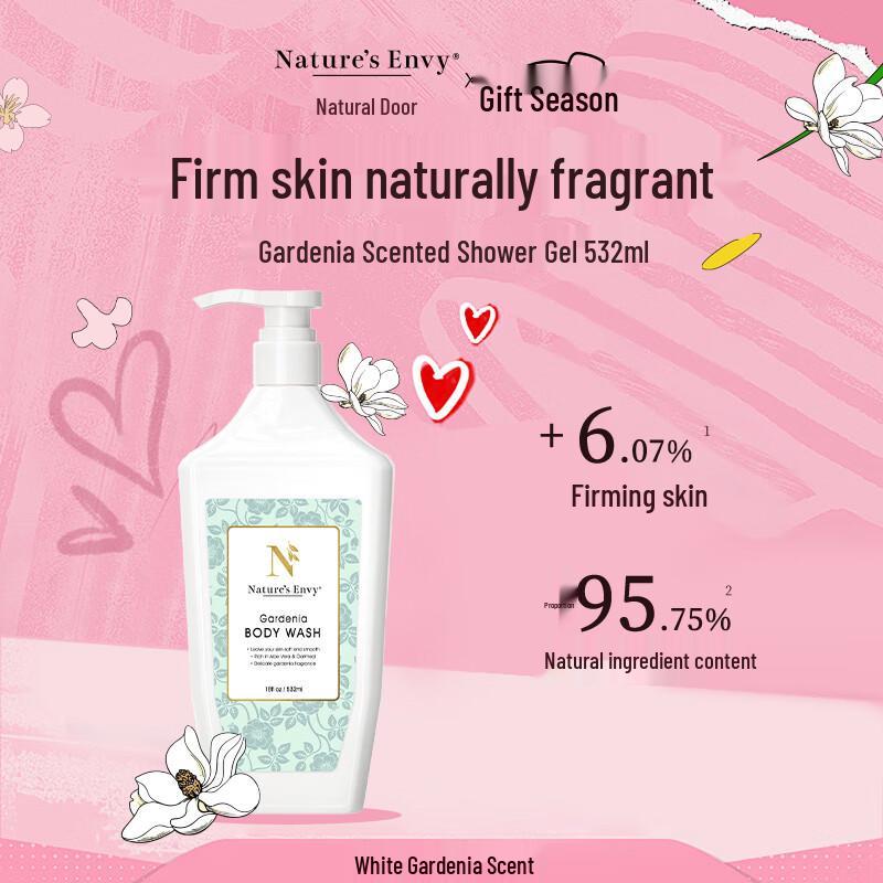 AOG Naturals Gardenia Scented Shower Gel