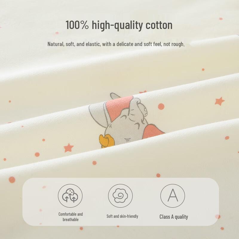 Disney Baby Pure Cotton Anti-Startle Swaddle Sleep Sack