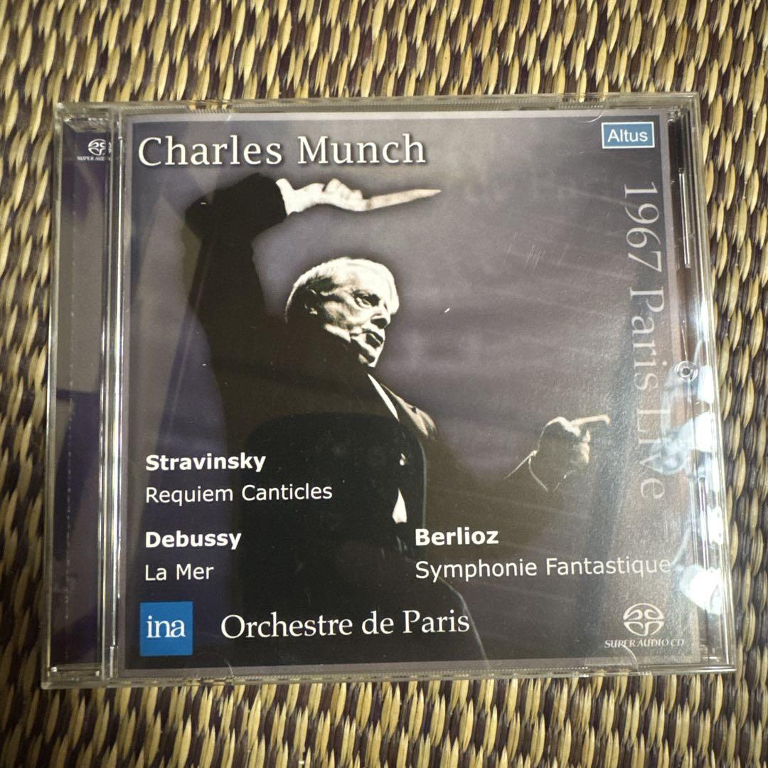 

[USED] SACD Munsch Fantastic Symphony