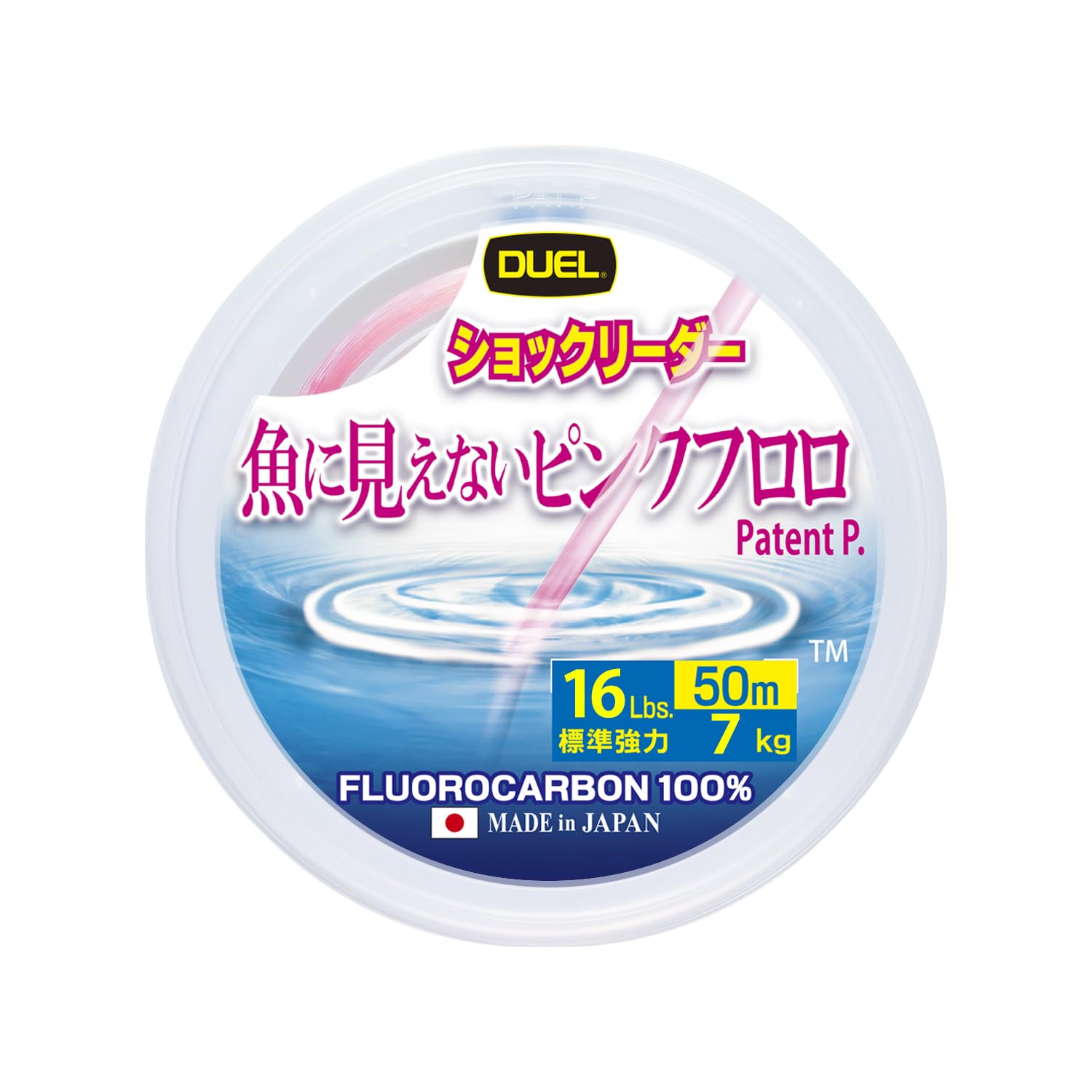 

DUEL Pink Fluoro Shock Leader 50m 16Lbs Invisible to Fish