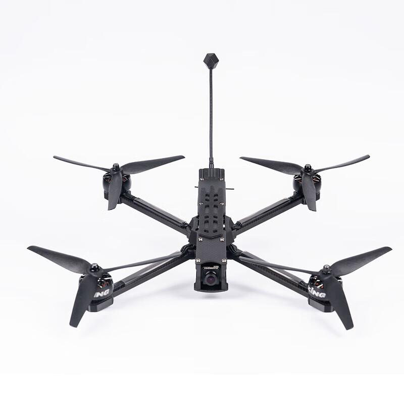 IFLIGHT BladeX 8 Trainer 8-inch FPV Racing Drone (CN Version)