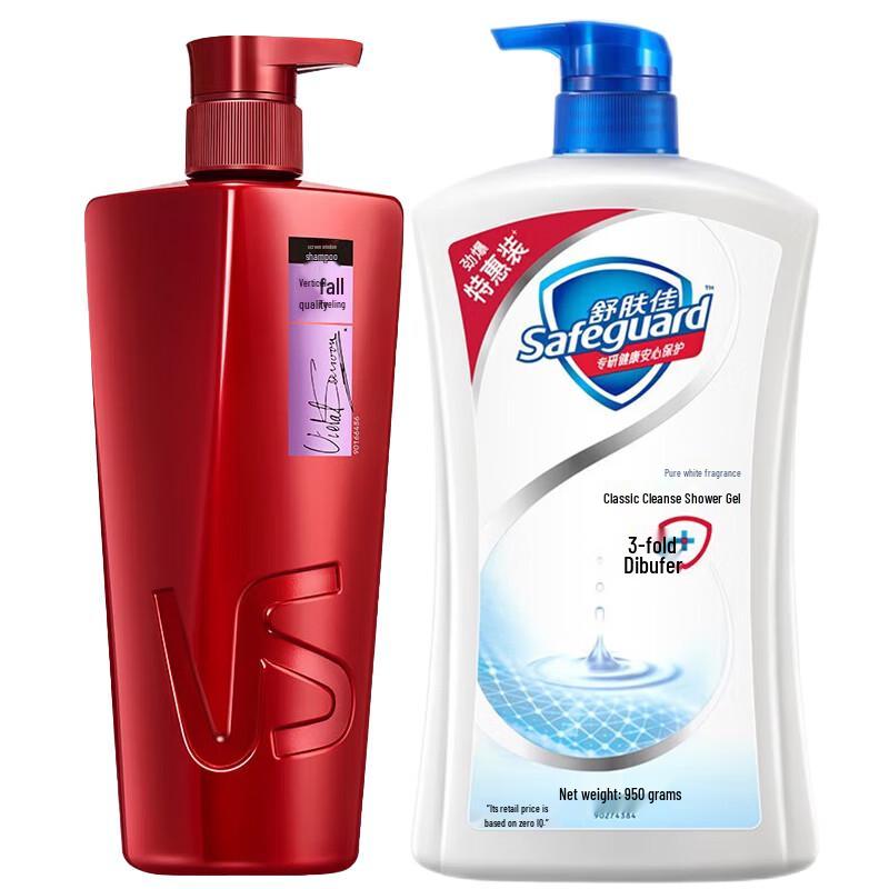 VS Draping Texture Shampoo & Safeguard Body Wash Set