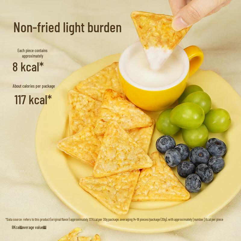 Shi Yan Shi Thick Cheese Corn Chips