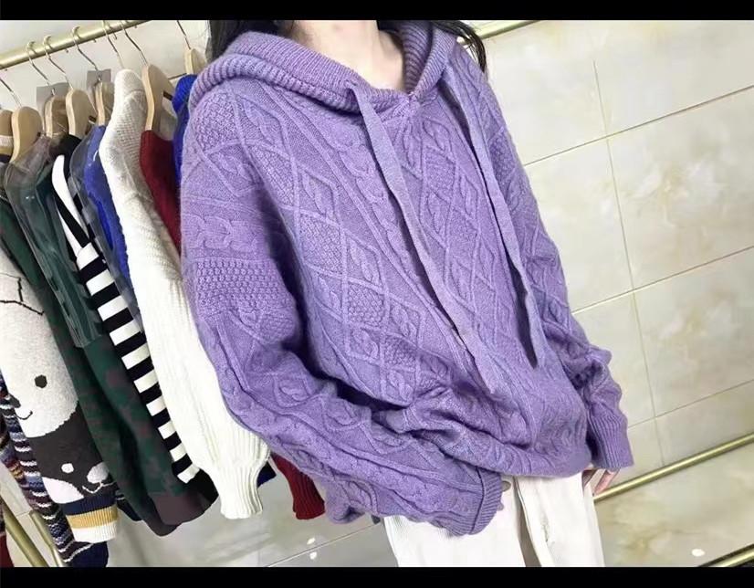 Kapuzenpullover mit verdrehten Streifen Damen Herbst und Winter Neue Mode Fauler Stil Lässiger Strickcardigan Lockere Damenbekleidung