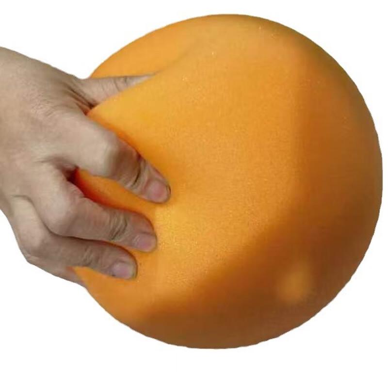 

WEZHO Silent Indoor Training Foam Basketball