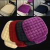 1Pc Universal Warm Car Seat Cover Anti Slip Breathable Pad for Auto Vehicle Front Chair Seat Protector