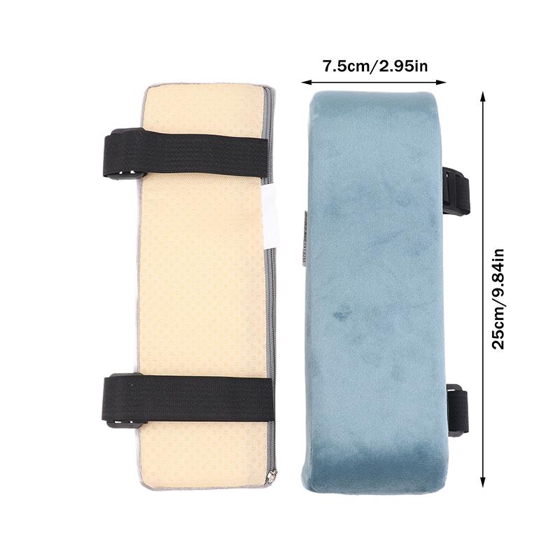 1Pair Chair Armrest Pad Elbow Pillow Support Cushion Foam Inner Core Sofa Cushion For Relieve Pressure On Elbows Forearms