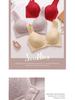 Imperial Grass Plus Size Wireless Supportive Nursing Bra - Push-Up with Side Support