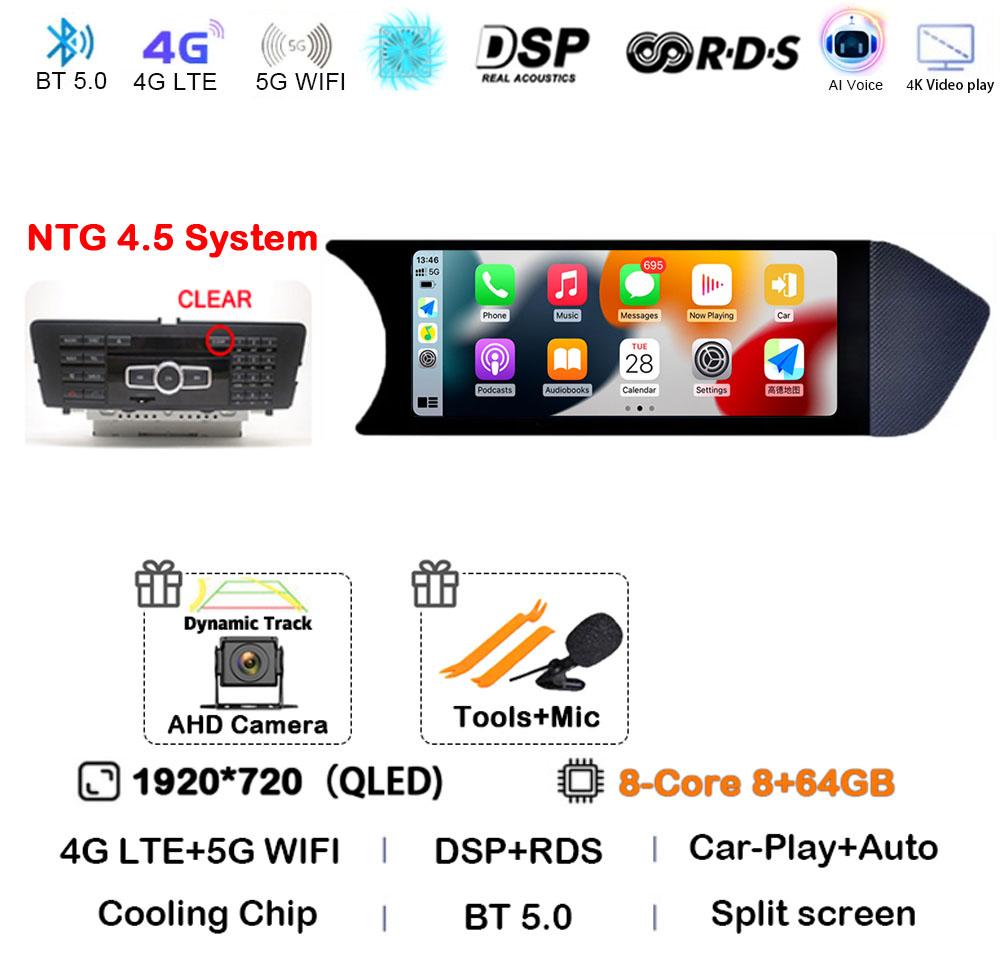 8.8" Android 14 Carplay Car Radio For Mercedes Benz C Grade W204 2011 - 2014 LHD RHD NTG 4.5 System Auto Stereo GPS Multimedia