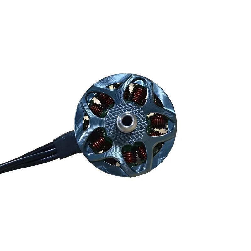 CYBERHASH Fast Fly 2207 1950KV Brushless Motor