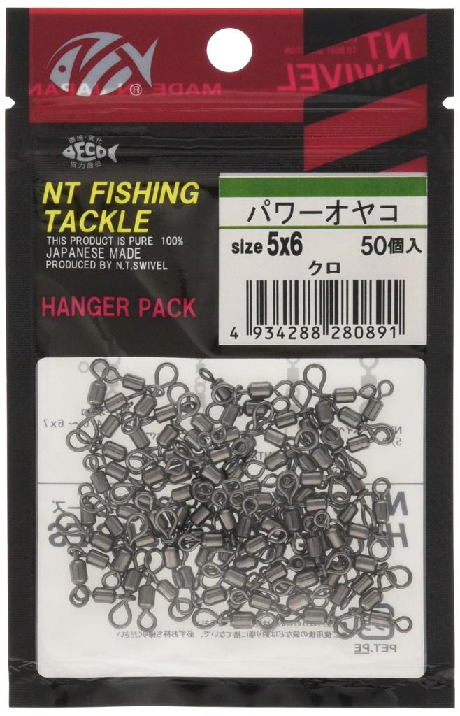 NT SWIVEL Power Oyako Black Hanger Pack 50 Pieces #5×6