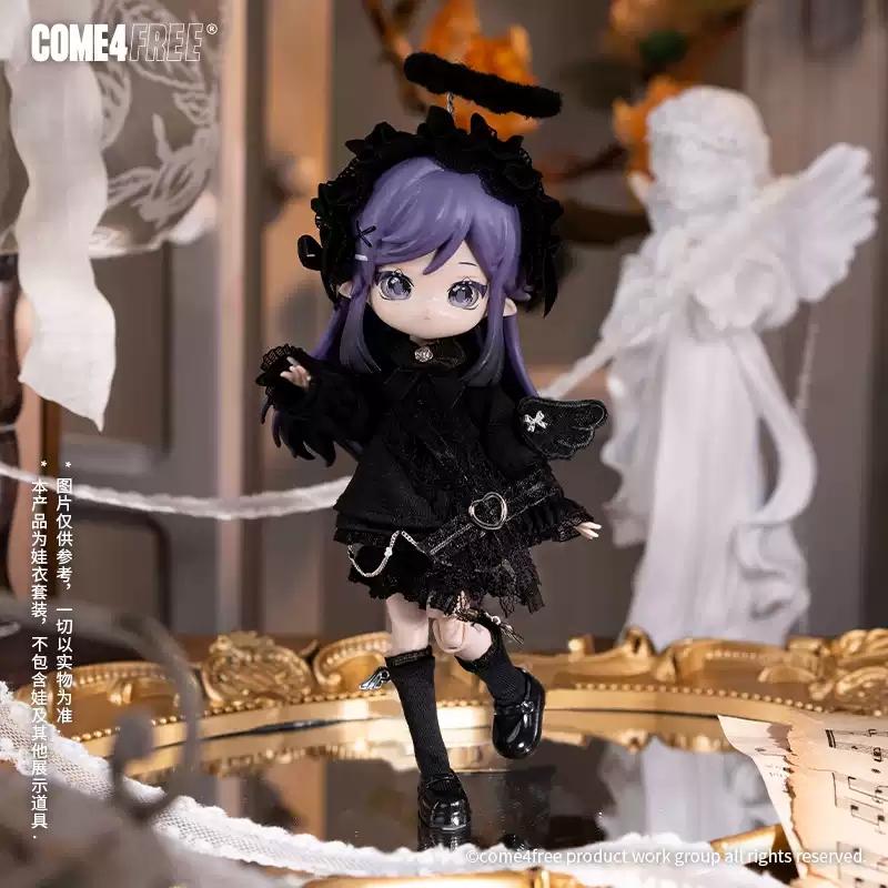 Genuine [Fairy Tale Series] Lost Paradise Bjd Doll Clothing Ob11 Doll Skirt Exquisite Baby Special Clothing Doll Accessories