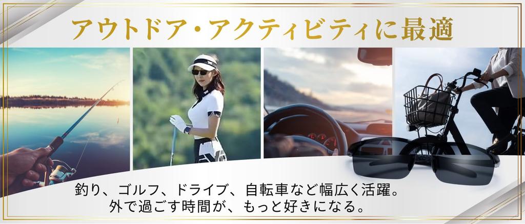 iFala Sunglasses UV400 Sports Sunglasses for and Polarized Sunglasses for Includes Leather Storage Pouch and Instruction Value Set Men's [Polarized,