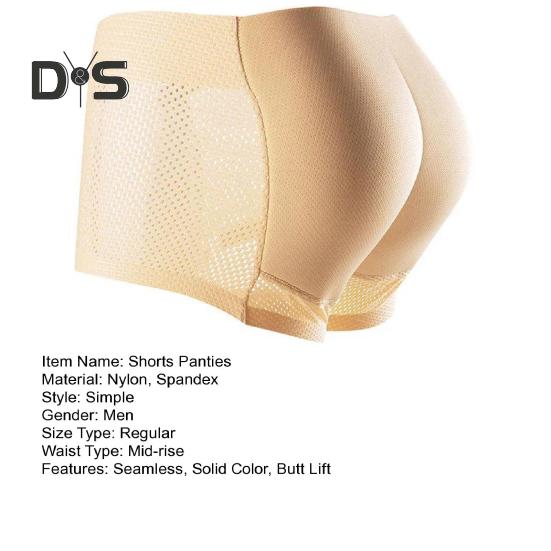 Pánské prodyšné spodní prádlo se středně vysokým pasem, jednobarevné, tvarující hýždě, s bokovými vycpávkami, šortky, kalhotky, falešné hýždě, bezešvé spodní prádlo