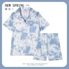 Women’s Cute Cotton Short Sleeve Pajama Set - Summer Style