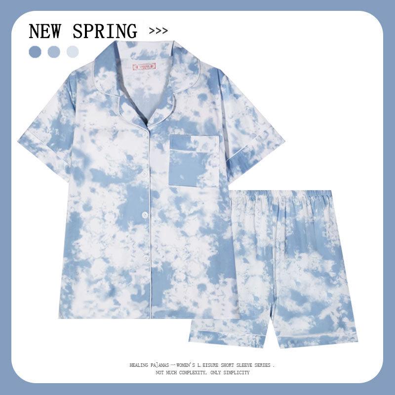Women’s Cute Cotton Short Sleeve Pajama Set - Summer Style