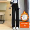2024 Plus Size Fleece-Lined High Waist Wide Leg Pants for Women - Slimming Casual Autumn Winter Wear