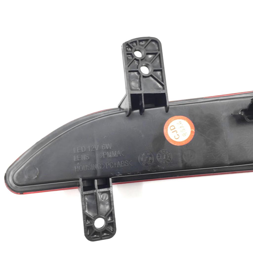 Changan Auchan X7 Rear Fog & Taillight Assembly with Left & Right Bumper Light Cover