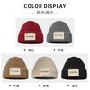 Cloth Label Alphabet Wool Hat Women'S Season Versatile Windproof Cold Hat Warm Ear Protection Big Head Circumference Knitted Hat