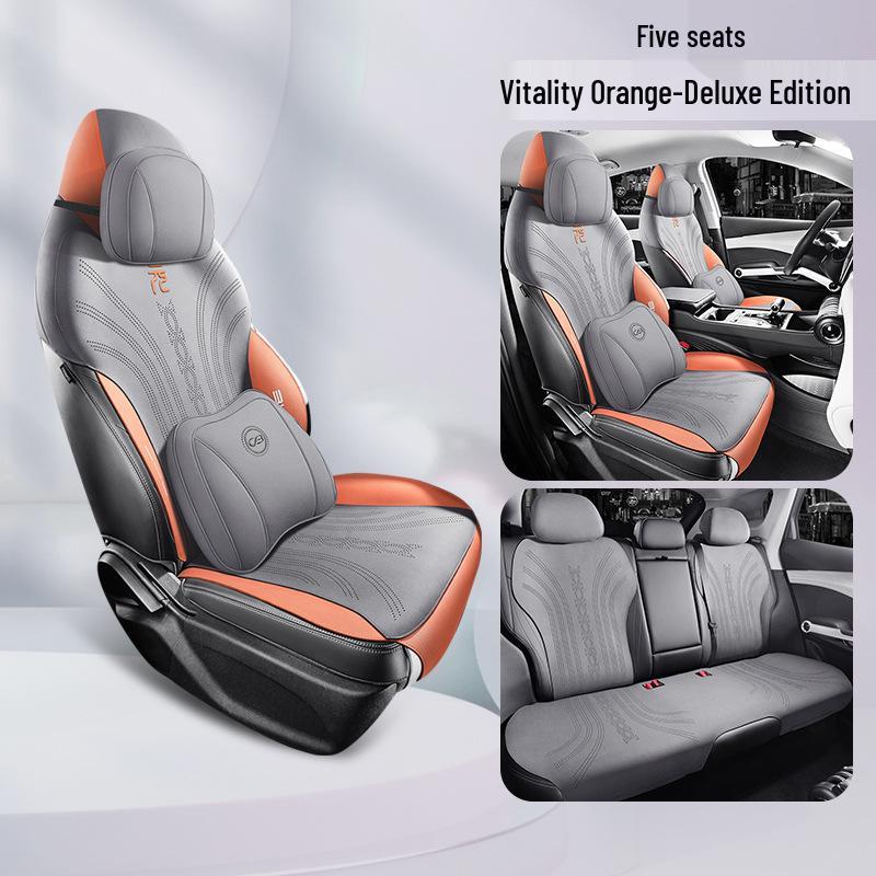 BYD Yuan PLUS Suede Car Seat Cushion, Half-Pack Perforated Design