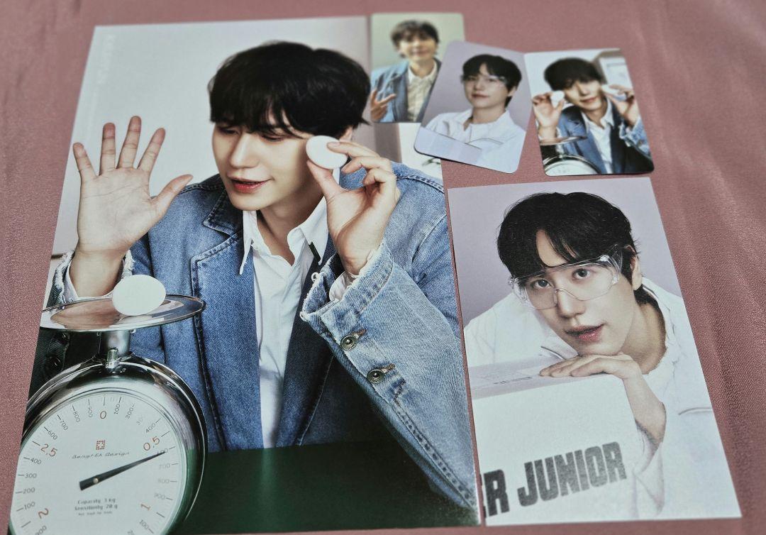 

[USED] SUPER JUNIOR Seagri Kyuhyun 5-piece set