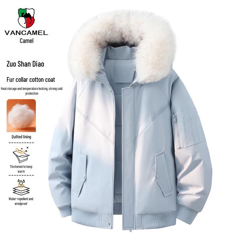 VANCAMEL Men's Winter Fur Collar Hooded Parka Jacket