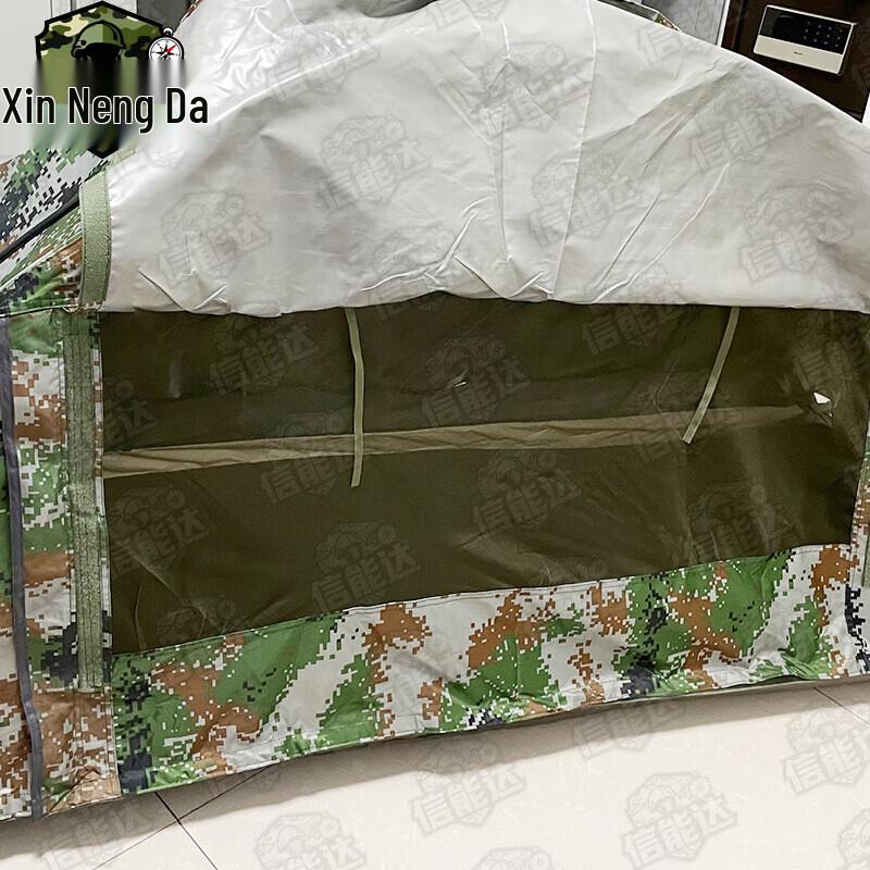 Xinnengda Einzelperson Outdoor Campingzelt
