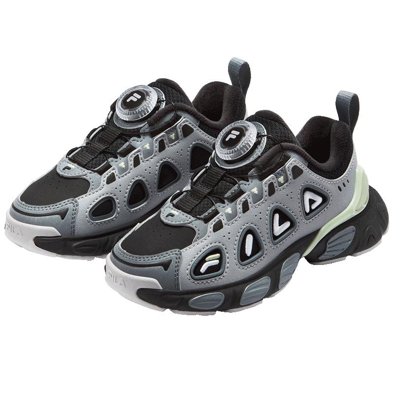 FILA Kids Winter Running Shoes 26