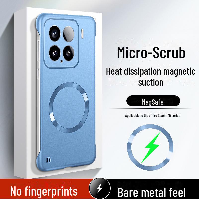 

Ultra-Thin Magnetic Xiaomi 15/15 Pro 5G Borderless Phone Case Xiaomi 15