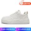 Casual sports hollow men's shoes summer new breathable punching fashion little white shoes personalized thick sole heightening shoes board shoes