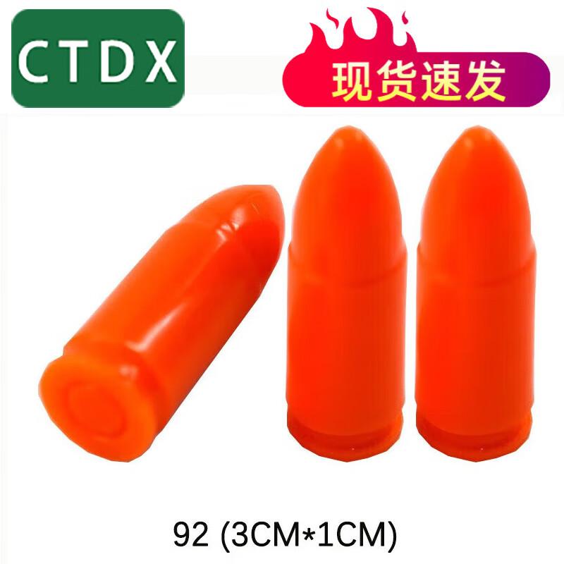 CTDX92 Rubber Simulation Bullets (10-Pack)