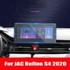 10,25 Zoll Gehärtetes Glas Folien Schutz für JAC Refine S4 Autoradio GPS Auto Bildschirm Aufkleber Auto