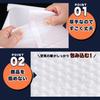 Sac Taske Cushioning Envelopes, Air-Filled Packaging, Cushioning Bags, Packaging, with Tape (A5, 100 Sheets)