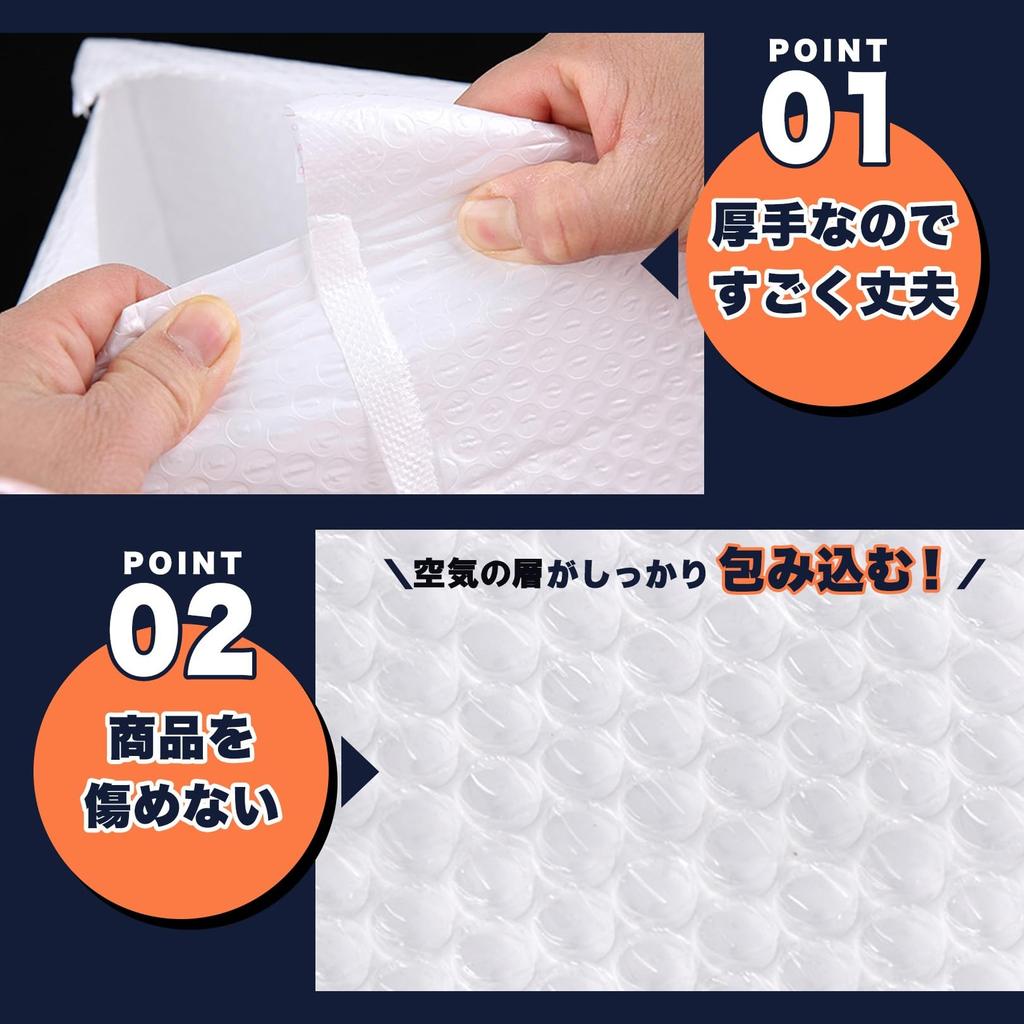 Sac Taske Cushioning Envelopes, Air-Filled Packaging, Cushioning Bags, Packaging, with Tape (A5, 100 Sheets)