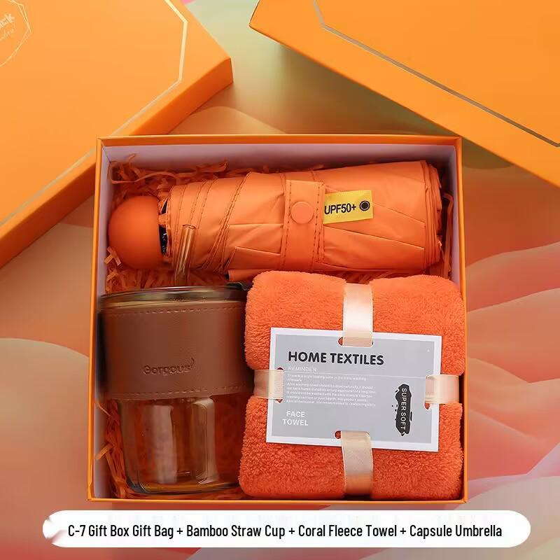 Children's Graduation and Birthday Gift Box: Kindergarten Souvenirs and Student Prizes