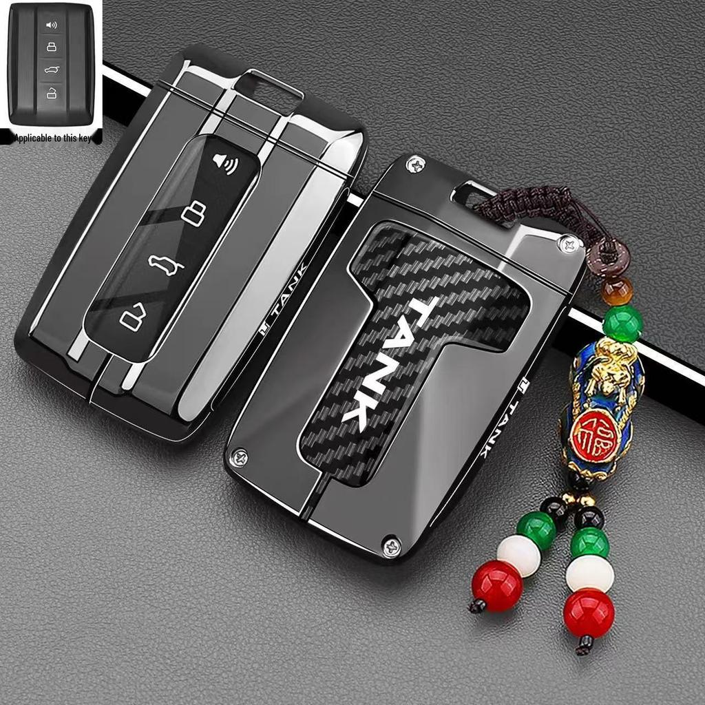 Tank 300/400/500/700 Key Case for New Energy Hi4T/Hi4Z Models