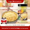 Zhenxian Original Knoblauchsauce 210g