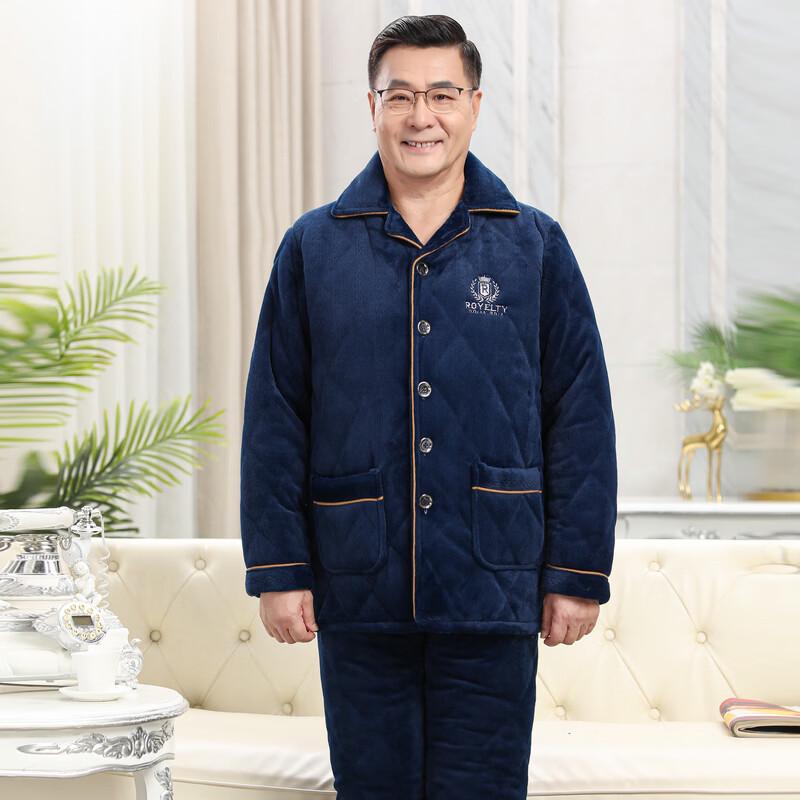 YUZHAOLIN Men's Thermal Winter Pajama Set
