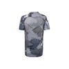 Nike Pro NP Hprcl Top Ss Fttd Aop Logo Pullover Knit Sports Short Sleeve T-Shirt Men Tops 801805-005