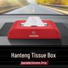 Hanteng X7/X5/Xingfu e+/V7/X8/RED01 Leather Tissue Box for Car Interiors